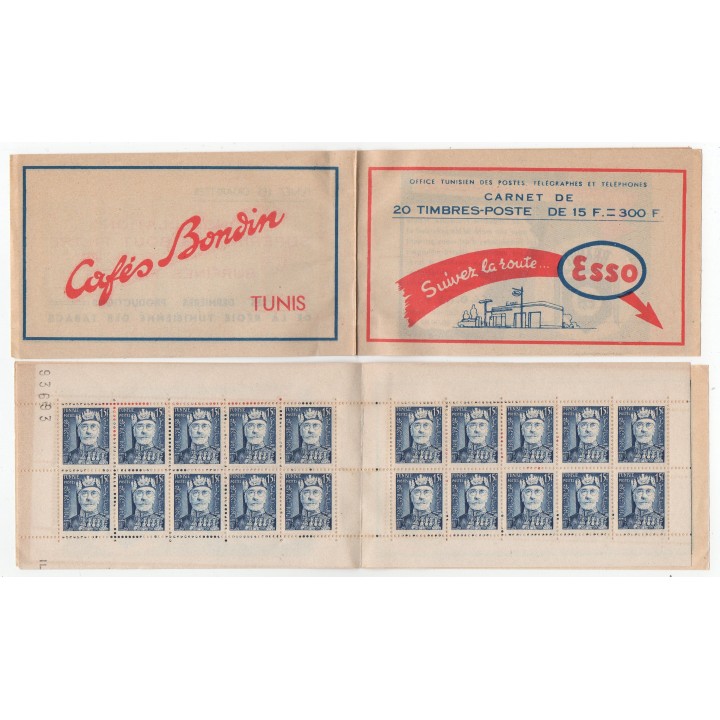Timbre de collection Tunisie - 395 Carnet
