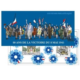 Timbre de collection France - Bloc Souvenir 225 avec étui