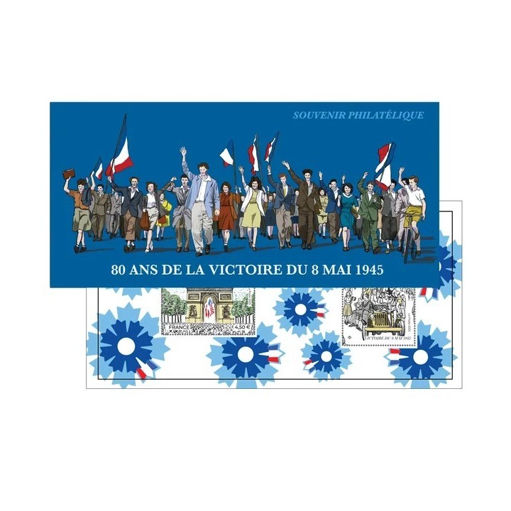 Timbre de collection France - Bloc Souvenir 225 avec étui