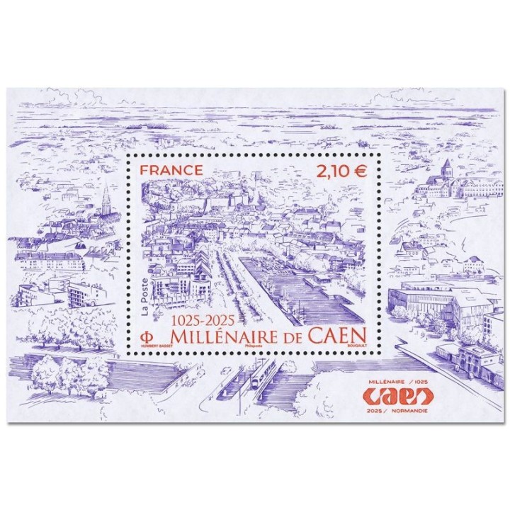 Timbre de collection France - F5884