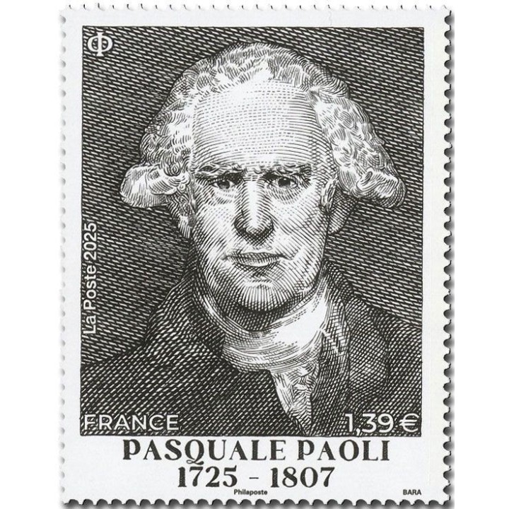 Timbre de collection France - 5869