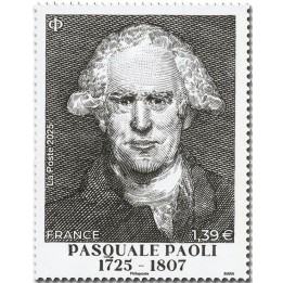 Timbre de collection France - 5869