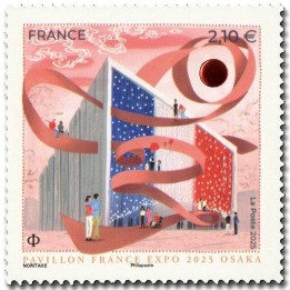 Timbre de collection France - 5870