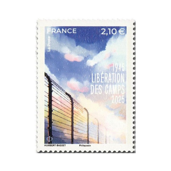 Timbre de collection France - 5871