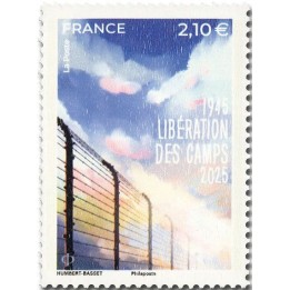 Timbre de collection France - 5871