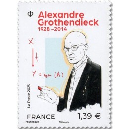 Timbre de collection France - 5882