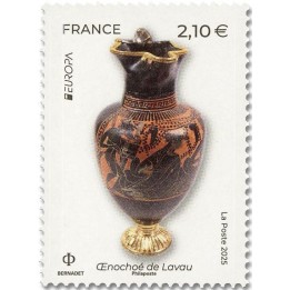 Timbre de collection France - 5875