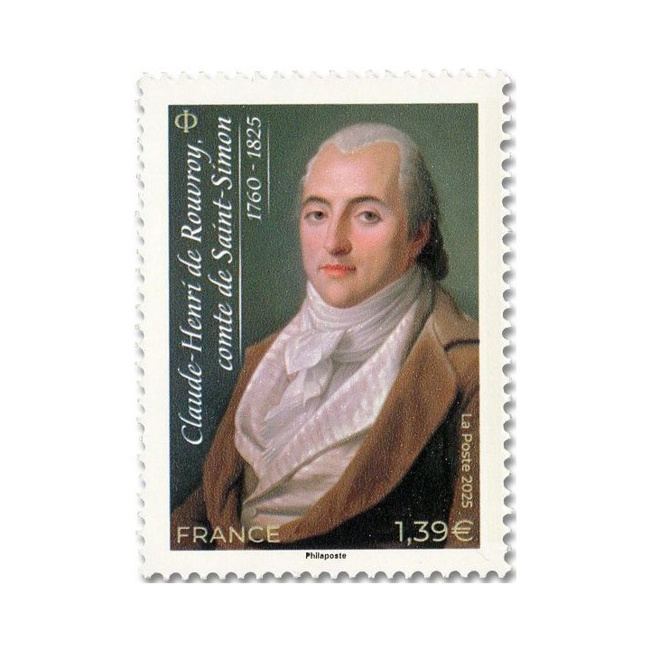Timbre de collection France - 5876