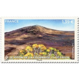 Timbre de collection France - 5877