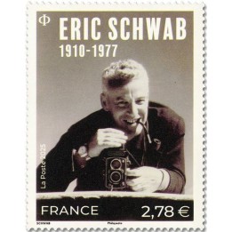 Timbre de collection France - 5878