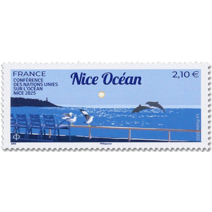 Timbre de collection France - 5879