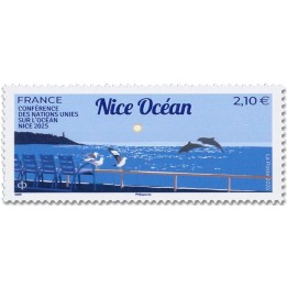 Timbre de collection France - 5879