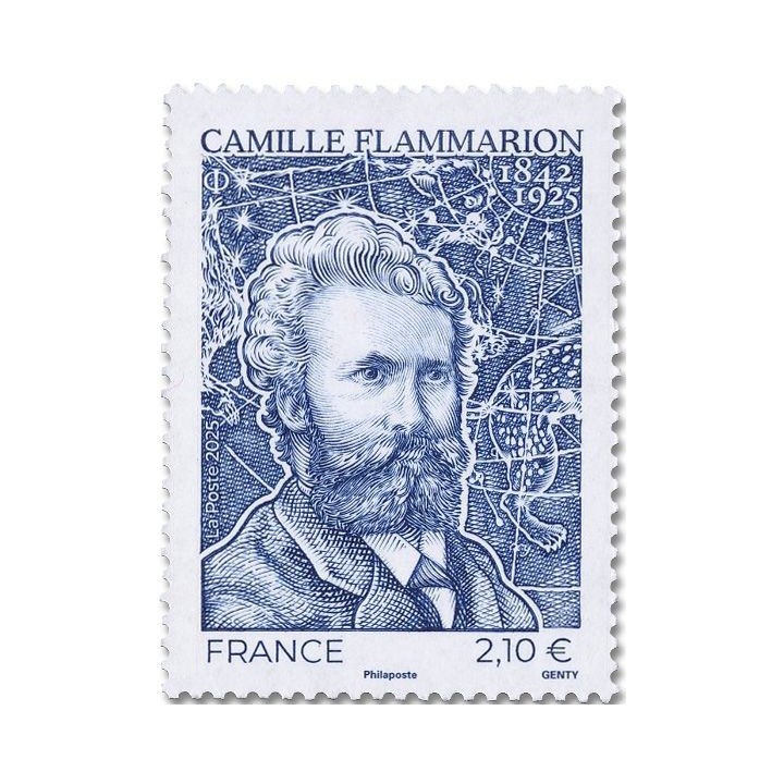 Timbre de collection France - 5881