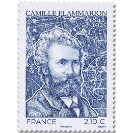 Timbre de collection France - 5881