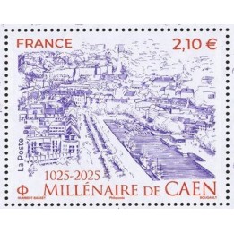Timbre de collection France - 5884
