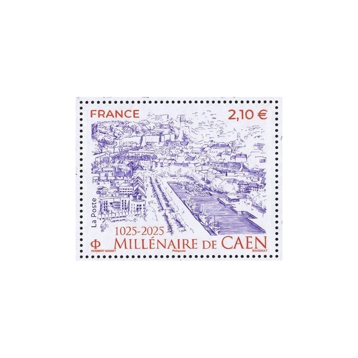Timbre de collection France - 5884
