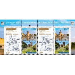 Timbre de collection Andorre Francais - 924A - Haut de feuille