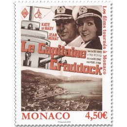 Timbre de collection Monaco - 3498