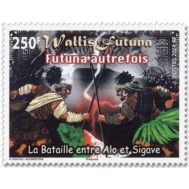 Timbre de collection Wallis et Futuna - 0995