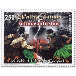 Timbre de collection Wallis et Futuna - 0995