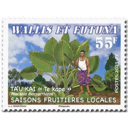 Timbre de collection Wallis et Futuna - 0999