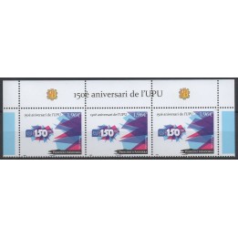 Timbre de collection Andorre Francais - 916 - Haut de feuille