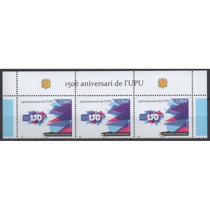 Timbre de collection Andorre Francais - 916 - Haut de feuille
