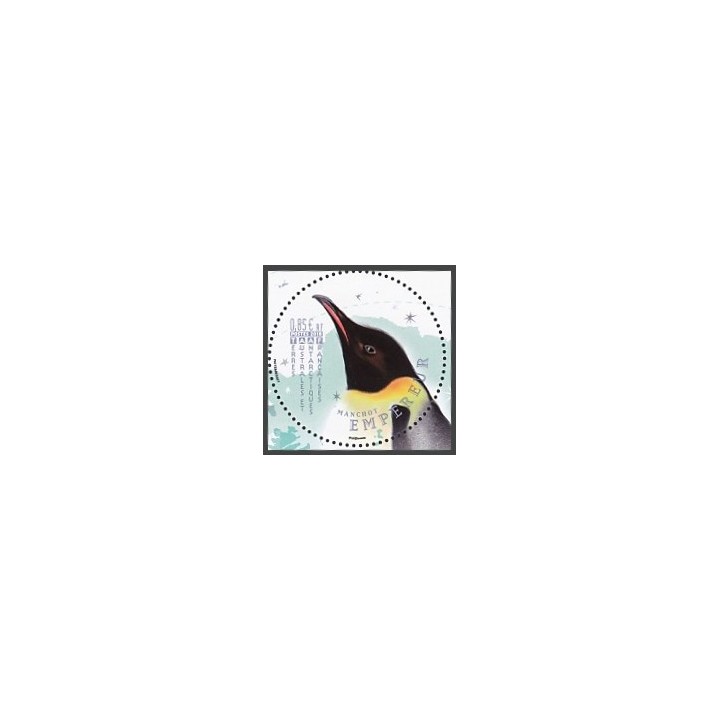 Timbre de collection TAAF - 0874