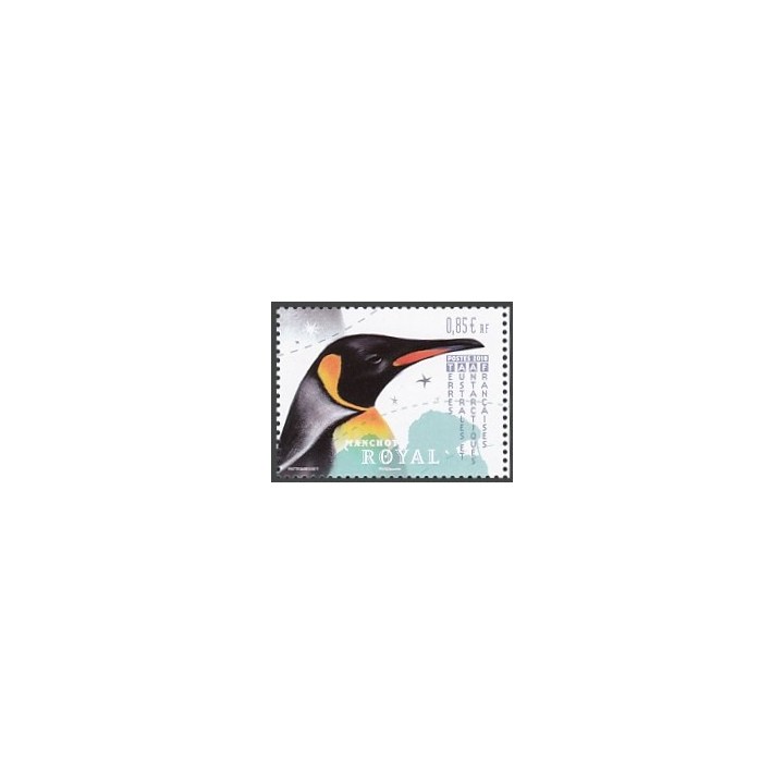 Timbre de collection TAAF - 0875