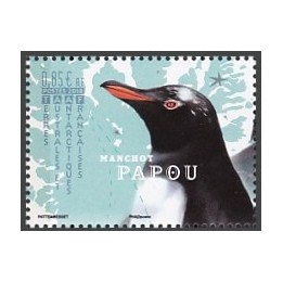 Timbre de collection TAAF - 0876