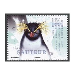 Timbre de collection TAAF - 0877