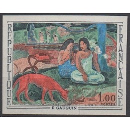 Timbre de collection France - 1568a Non Dentelé
