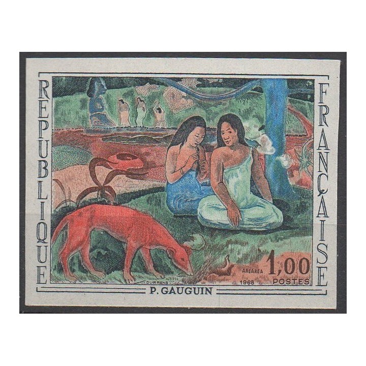 Timbre de collection France - 1568a Non Dentelé