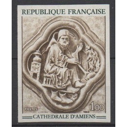 Timbre de collection France - 1586a Non Dentelé