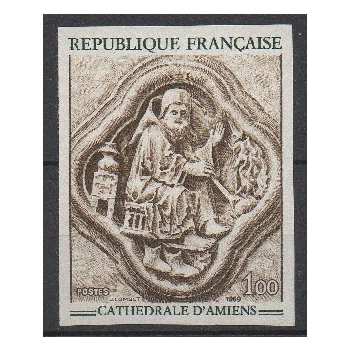 Timbre de collection France - 1586a Non Dentelé