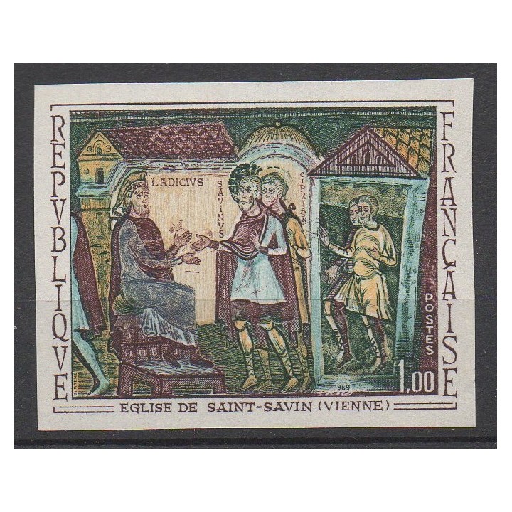 Timbre de collection France - 1588a Non Dentelé