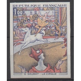 Timbre de collection France - 1588Aa Non Dentelé