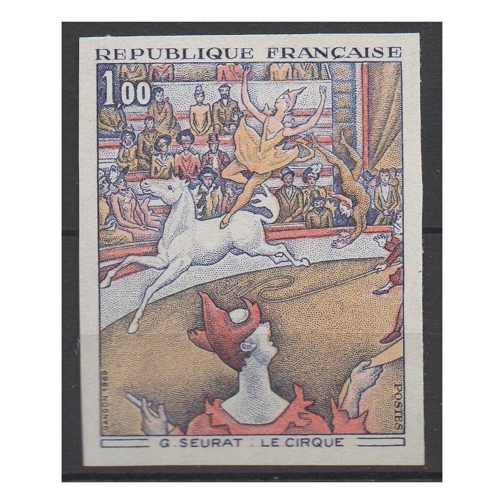 Timbre de collection France - 1588Aa Non Dentelé