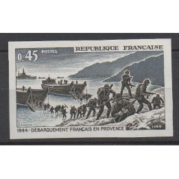 Timbre de collection France - 1605a Non Dentelé