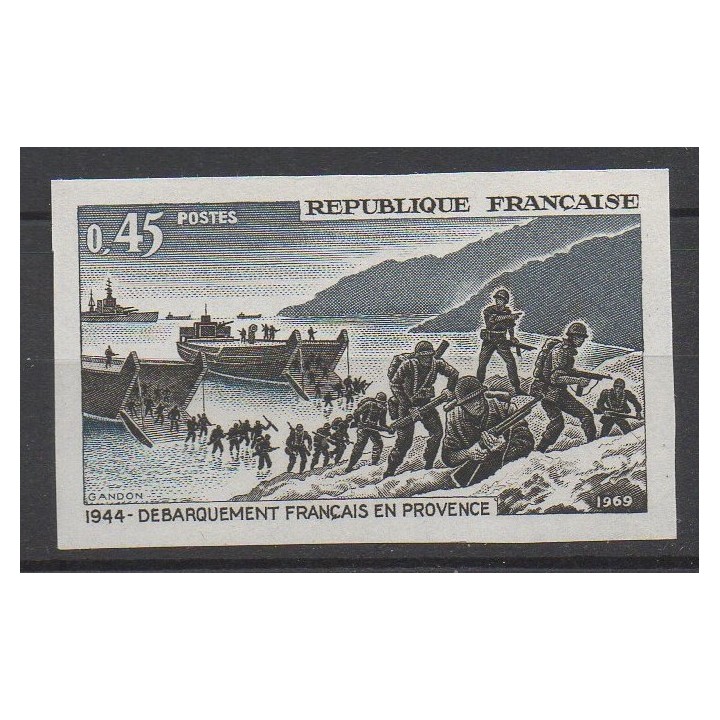 Timbre de collection France - 1605a Non Dentelé