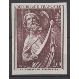 Timbre de collection France - 1654a Non Dentelé