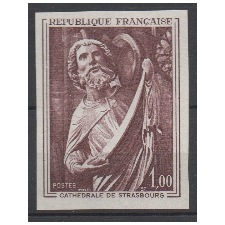 Timbre de collection France - 1654a Non Dentelé