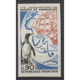 Timbre de collection France - 1704a Non Dentelé