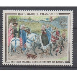 Timbre de collection France - 1457b