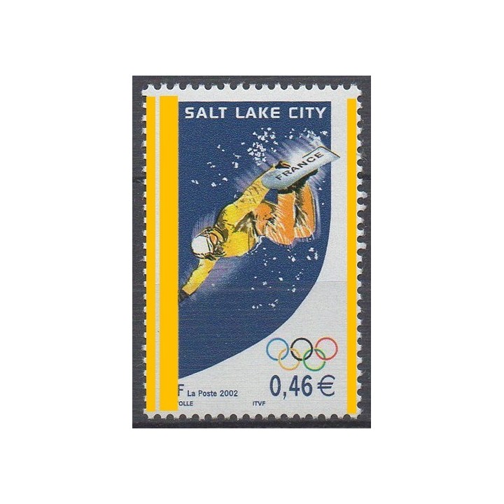 Timbre de collection France - 3460a