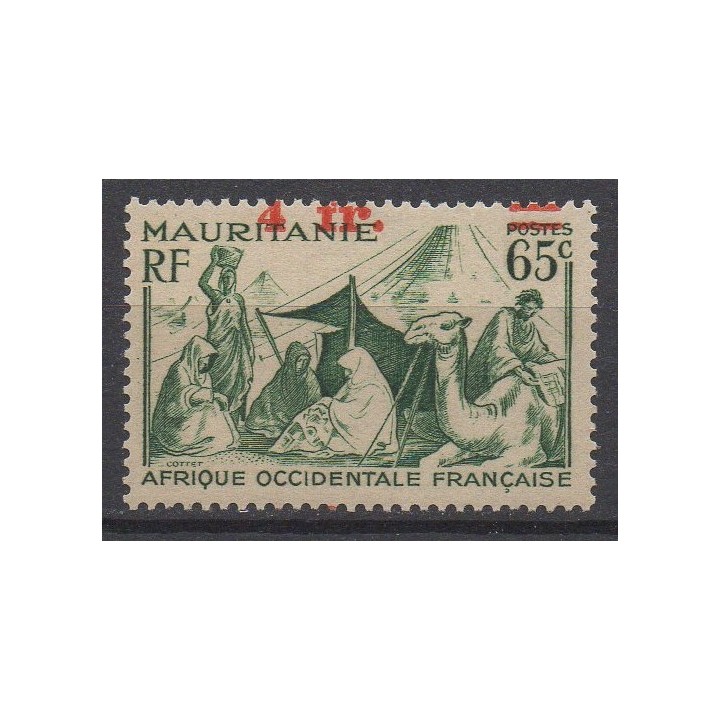 Timbre de collection Mauritanie - 134b