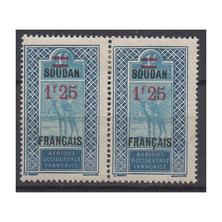 Timbre de collection Soudan - 048ba