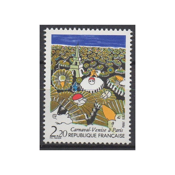 Timbre de collection France - 2395c