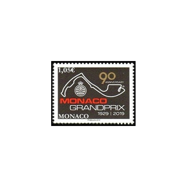 Timbre de collection Monaco - 3183