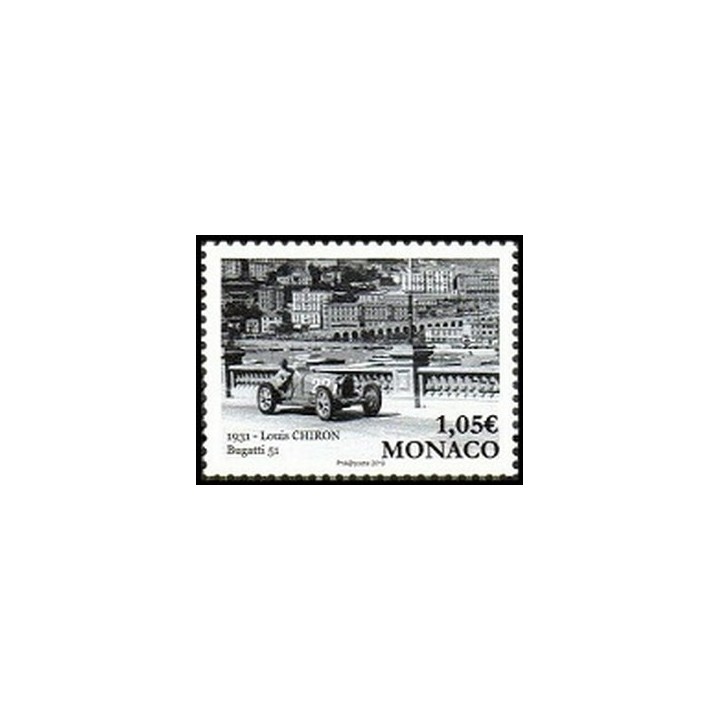 Timbre de collection Monaco - 3184